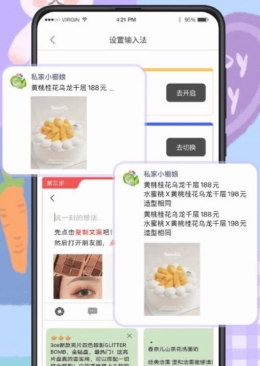 打卡工程相机免费下载