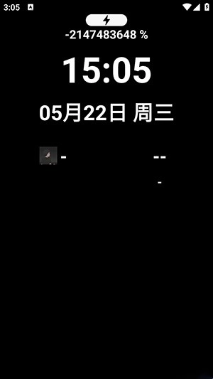 Watch Launcher手表桌面手机免费版图1