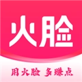 火脸商家助手