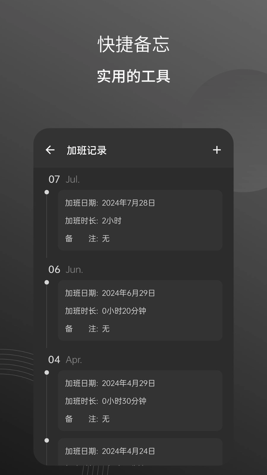粒子工具正版图3