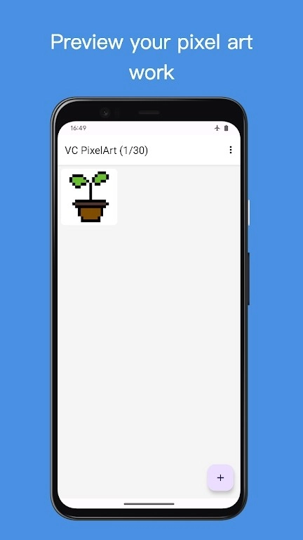 VC像素画手机最新版图1