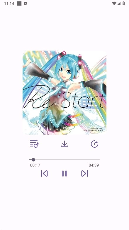 MikuMusic官方最新版图1