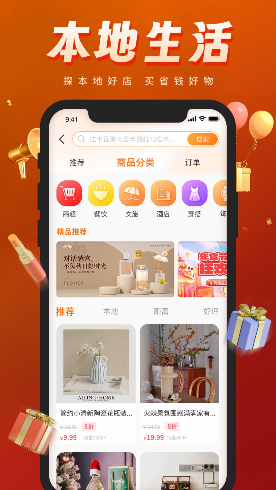 渝逗图3