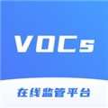 VOCs在线监管平台无广告版
