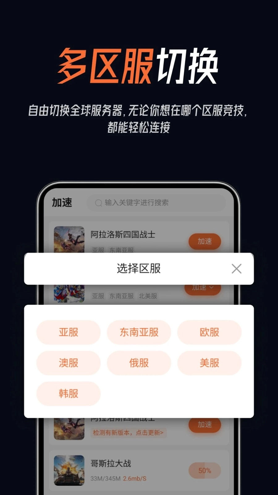 屏幕录制精灵图2