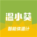 温小葵官方版