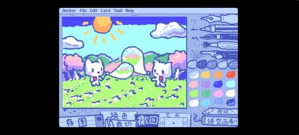 Wigglepaint手机版图3