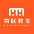 物联物美