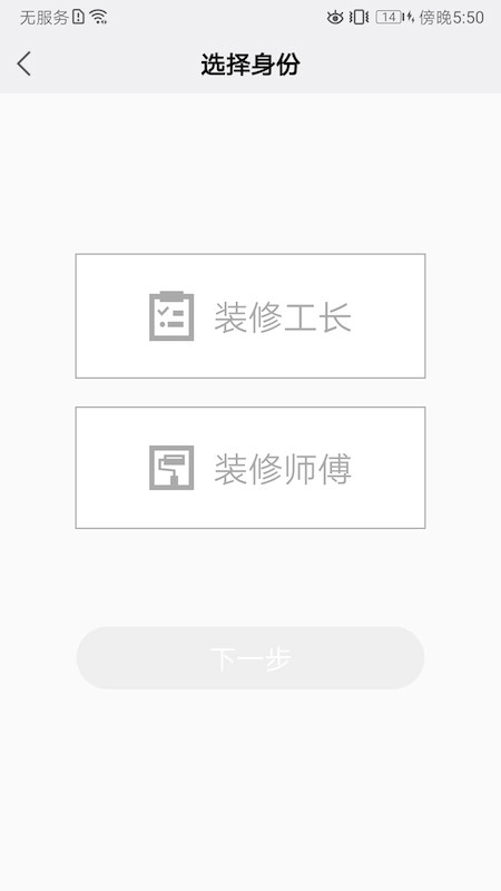 瓦当正版图1