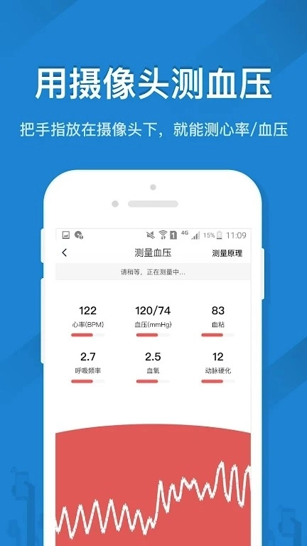 遥控精灵国际版