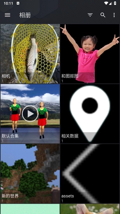 QuickPic Gallery MOD安卓版图3