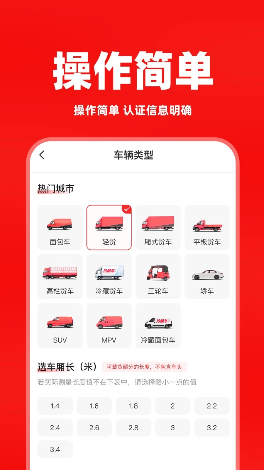 天天学拍通用版图1
