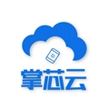 掌芯云无广告版