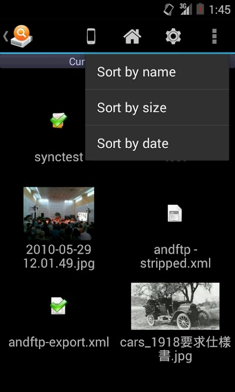 AndExplorer图4