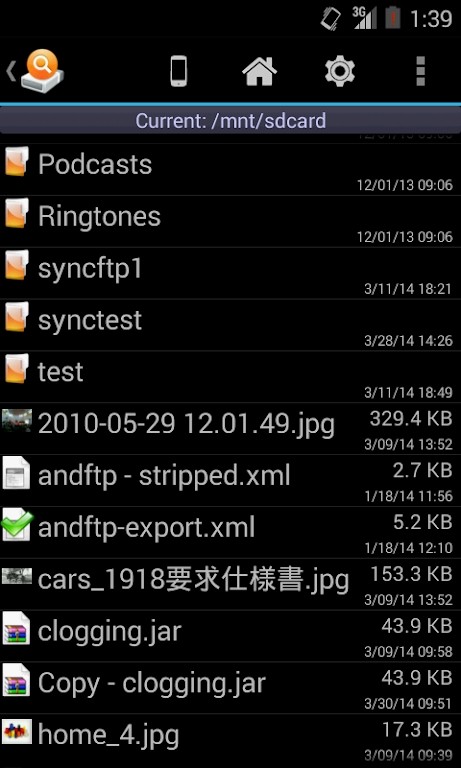 AndExplorer图5