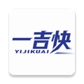 一吉快智慧物流