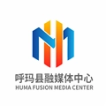 呼玛融媒体地方新闻