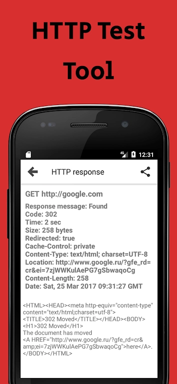 Web Tools安卓版截图4