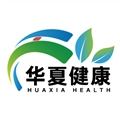 华夏健康