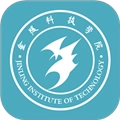 金陵科技学院