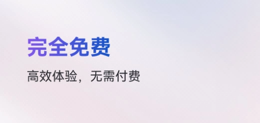 火箭沙盒正版下载