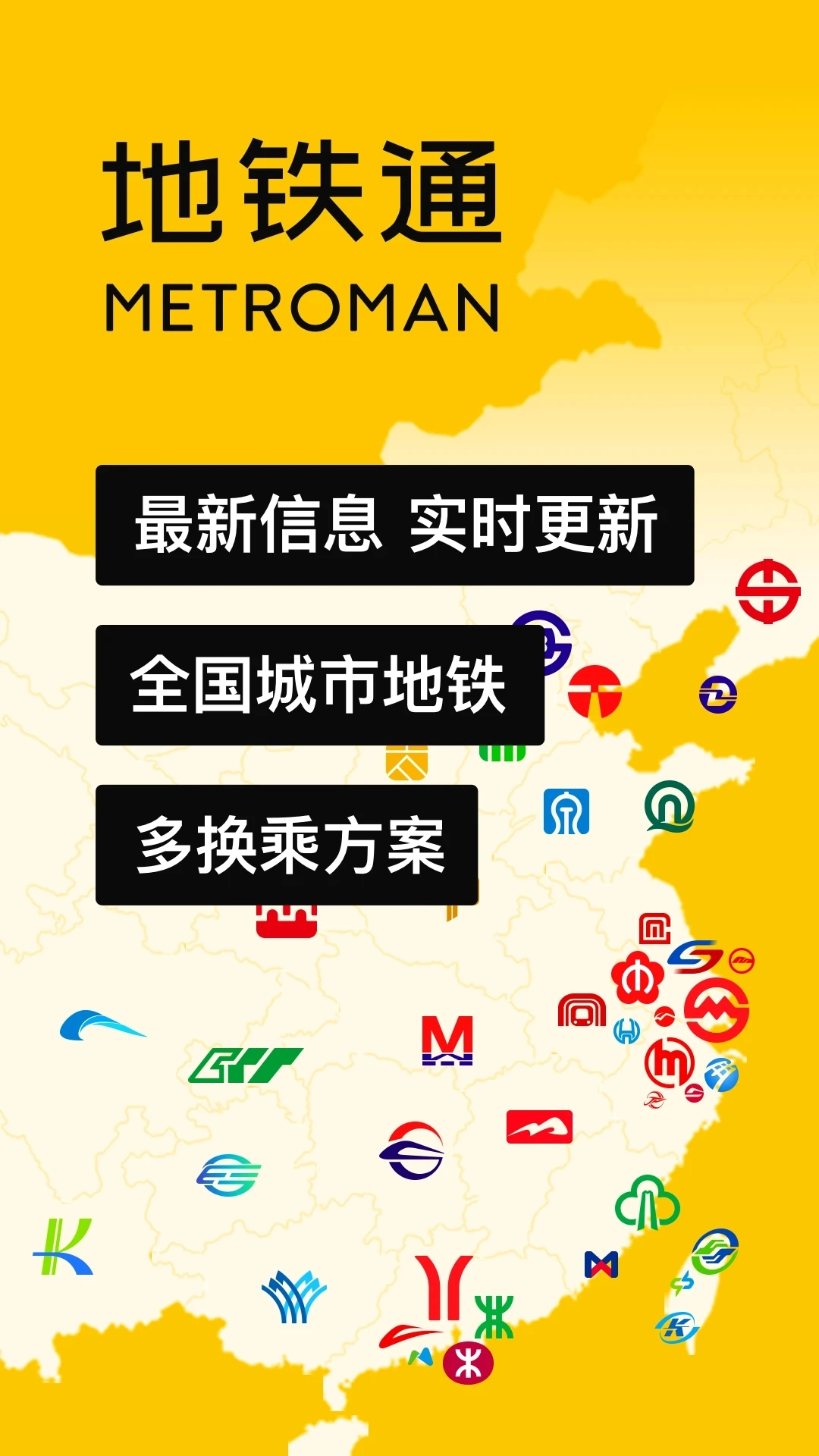 修车帝站长端安卓版图5