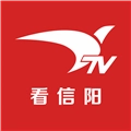 看信阳原版