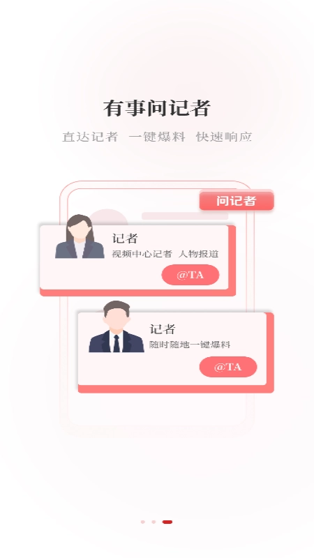 看信阳原版图1
