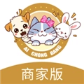 爱宠帮商家版
