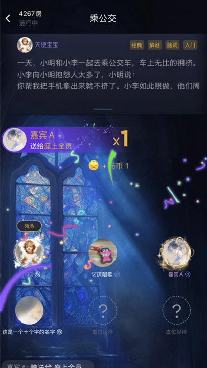 有汤原版图3