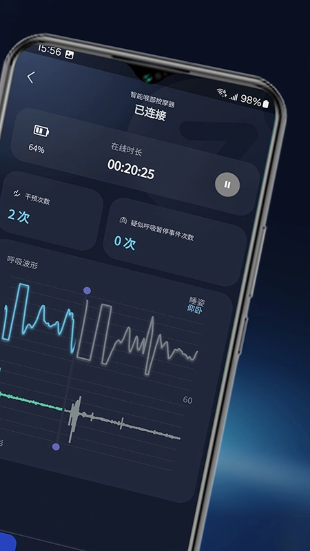 YZFTools无广告版图1