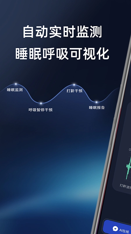 YZFTools无广告版图3