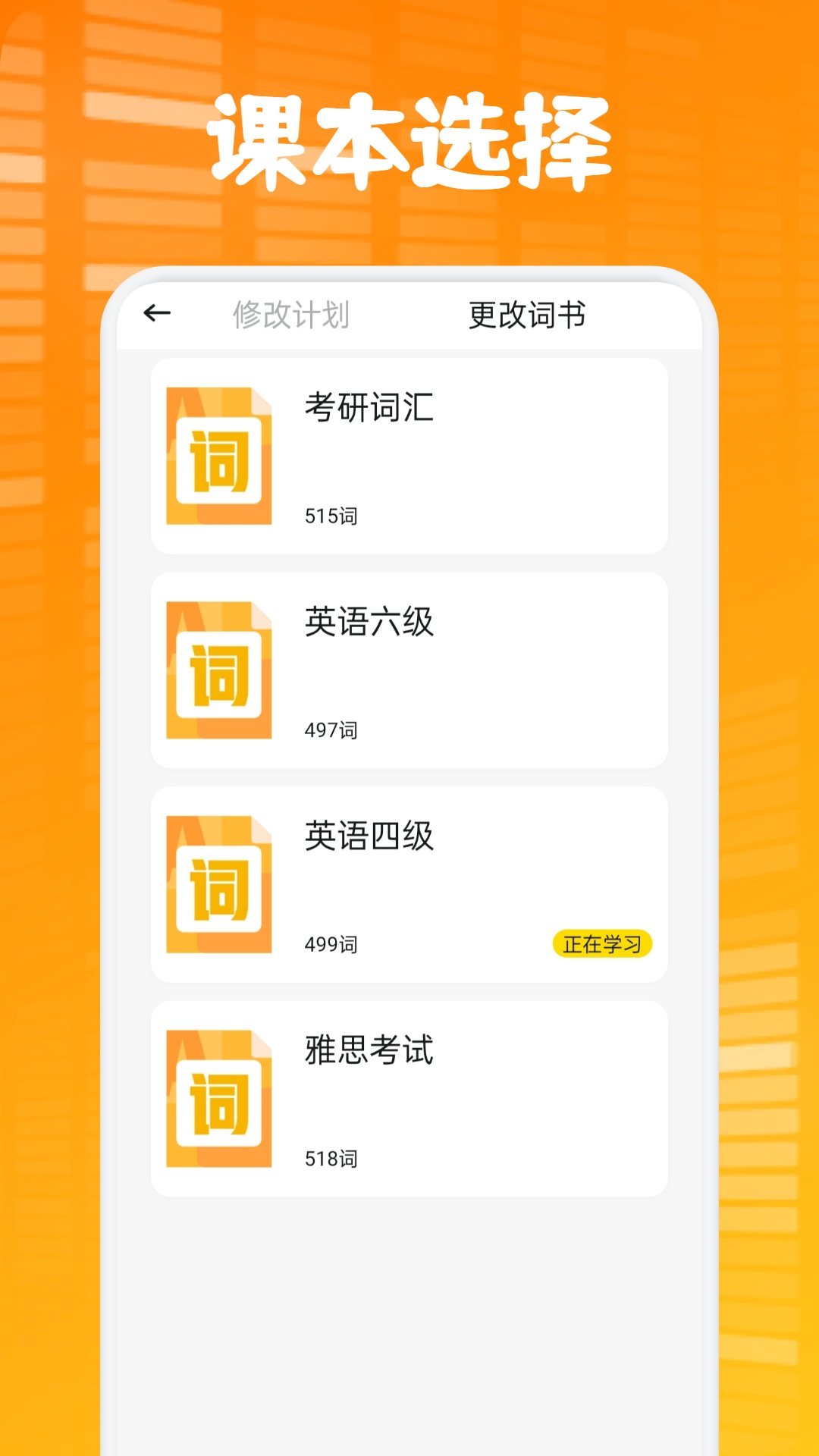 知享记图2