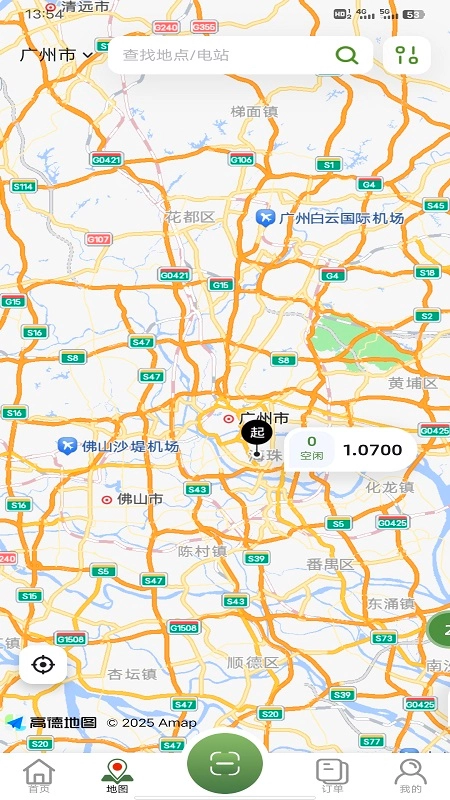 顺顺充通用版图1