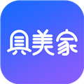 具美家APP