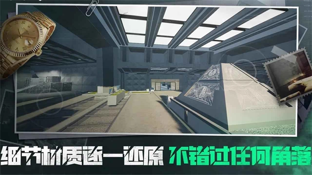 三角粥熟图工具官方版图1