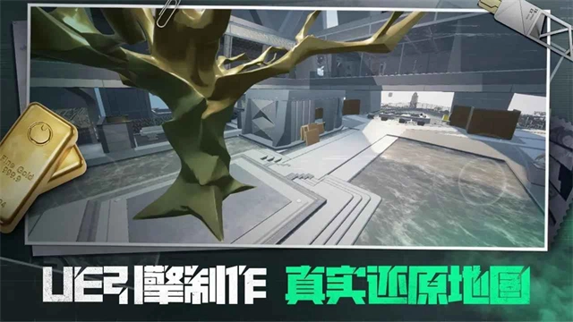 三角粥熟图工具官方版图2