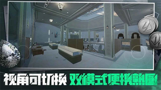 三角粥熟图工具官方版图3