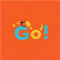 单词Go免费版