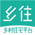 乡住最新版
