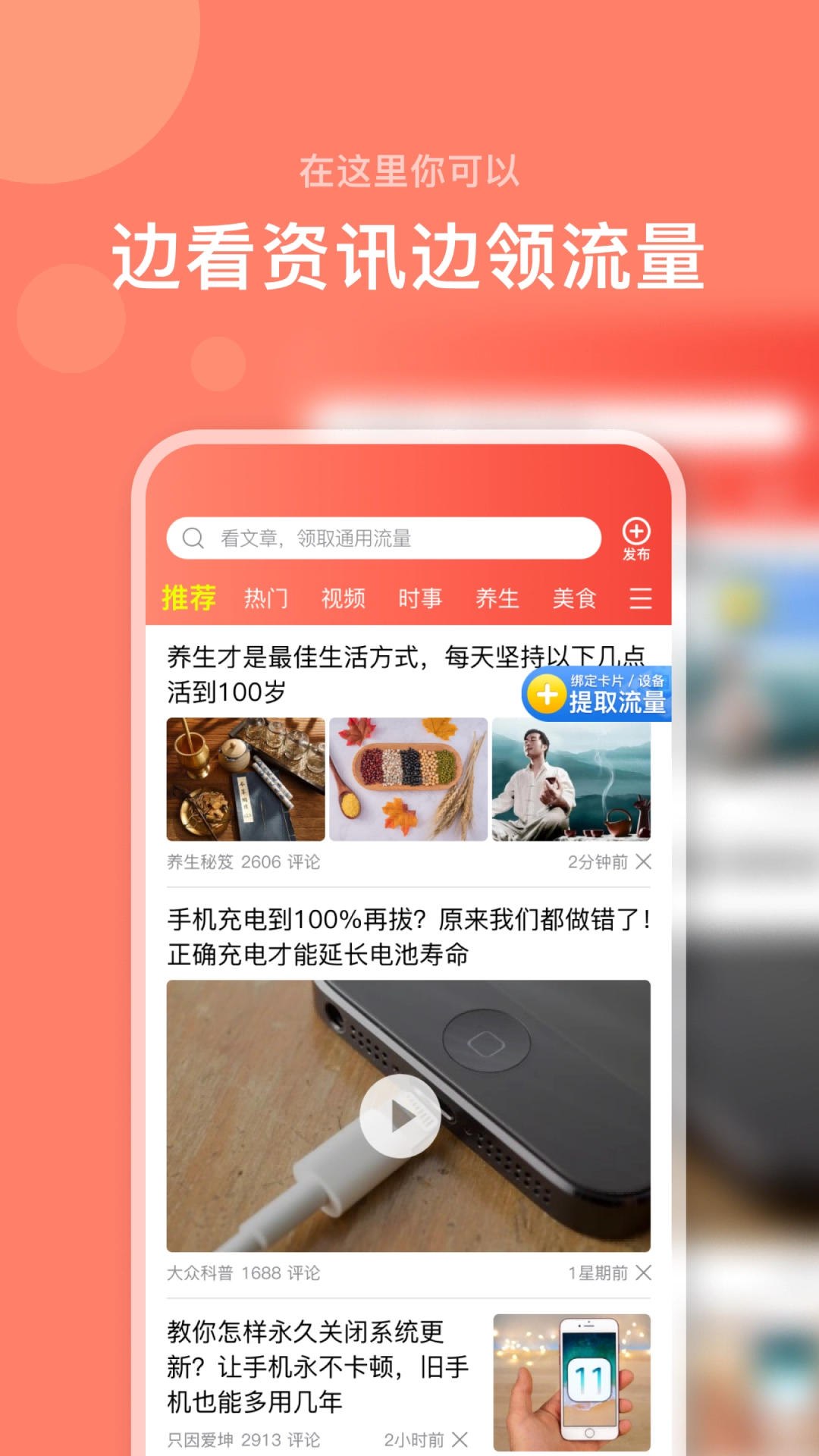 右量原版图3