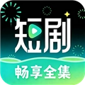 短剧家手机版