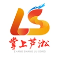 掌上芦淞手机最新版