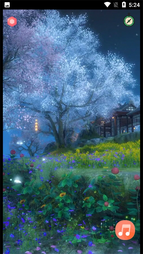 漫芽糖助眠免费原版图1