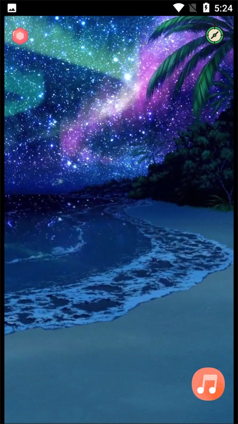 漫芽糖助眠免费原版图2