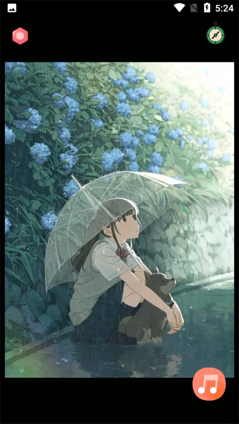 漫芽糖助眠免费原版图3