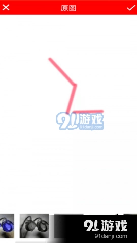 虎虎彩宝安卓版图2