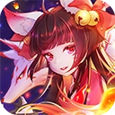 天姬变官方正版