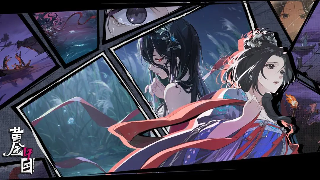 黄金四目游戏绿色版图2