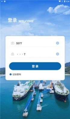 深燃新零售购物安卓官方版图2